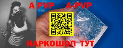 экстази Ефремов