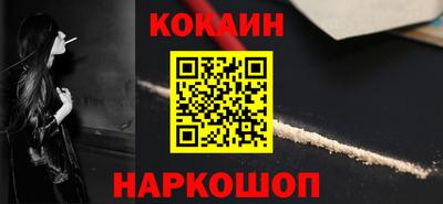 герыч Железногорск