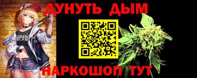 герыч Железногорск
