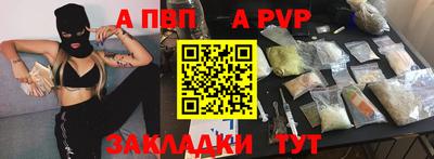 экстази Ефремов