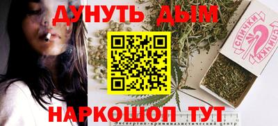 экстази Ефремов