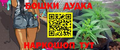 экстази Ефремов