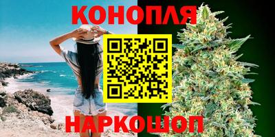экстази Ефремов