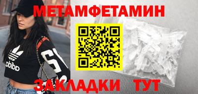 экстази Ефремов