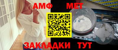герыч Железногорск