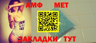 герыч Железногорск