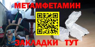 экстази Ефремов