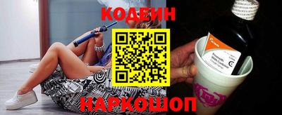 герыч Железногорск