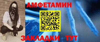 герыч Железногорск
