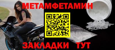 экстази Ефремов