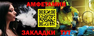 экстази Ефремов