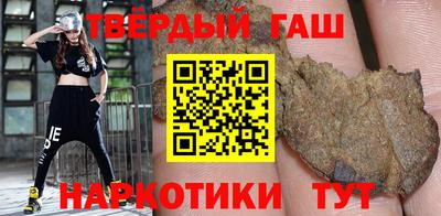 экстази Ефремов