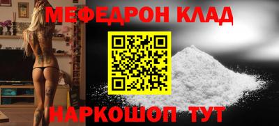экстази Ефремов