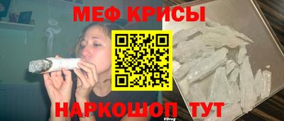 экстази Ефремов