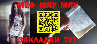 герыч Железногорск